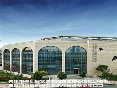 1-20111316215S21.jpg